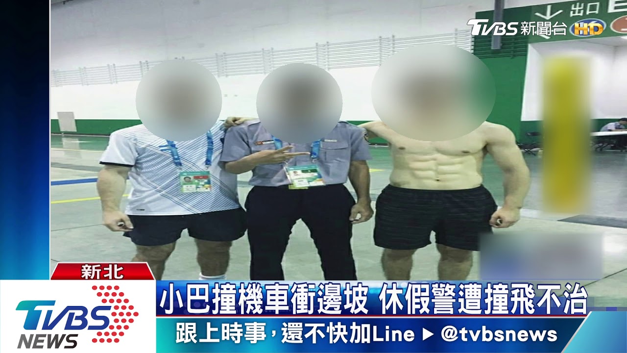 小巴撞機車衝邊坡 休假警遭撞飛不治