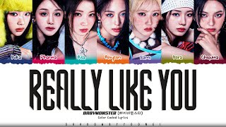 Cover art for Really like You