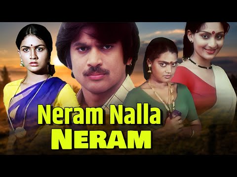 Neram Nalla Neram
