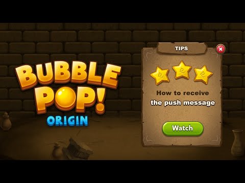 BITMANGO : How to receive the push message.