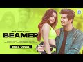 BEAMER (OFFICIAL VIDEO) | BHAVIN BHANUSHALI | MEGHHAA KAOUR | RITIK CHOUHAN | UWF