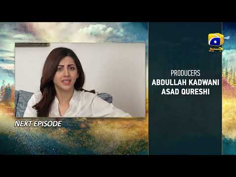 Meray Humnasheen Episode 10 Teaser - 3rd June 2022 - HAR PAL GEO