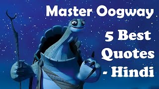 Best Quotes of Master Oogway in Hindi  Kung Fu Pan