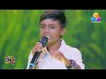 നാടൻ പാട്ടിൽ പുലിയാണ് പാട്ടുവേദിയുട�