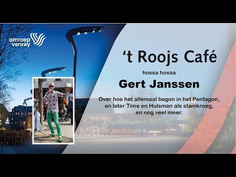 01-16 Gert Janssen
