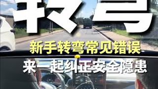 来看看新手的你有没有同样的问题