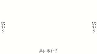 まるで15歳に向けたブレインロット/重音テトSV