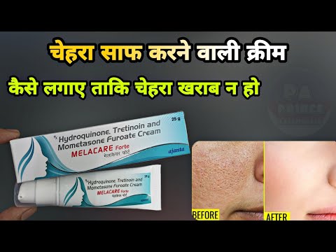 Melacare Forte Cream - Hair care Medicine supplier from india