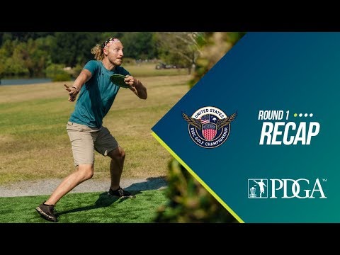 2019 United States Disc Golf Championship: Round 1 Recap