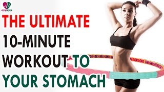 Hula Hoop The Ultimate 10 Minute Workout to Tone Your Stomach - Health Sutra