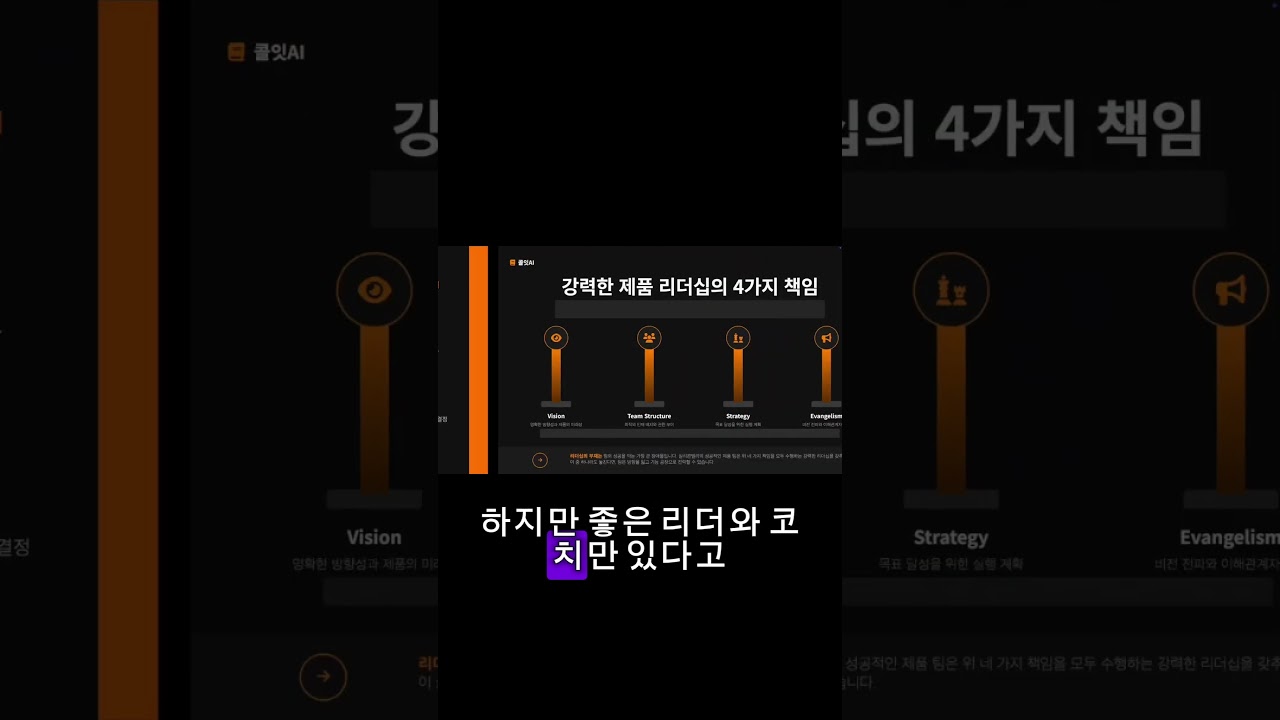 πλΉμ μ λ μν΄ μΌνλμ?