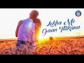 Lekha Mo Gaan Thikana | Emotional Song | Ratikanta Satpathy | SARTHAK MUSIC | Sidharth TV