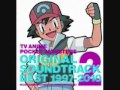 Pokemon Heroes Of Hoenn