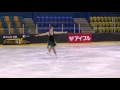 Erica Headrick - Bronze Women I Freeskate - 2016 International Adult Competition Vancouver