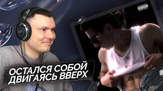 Медиа рецензия