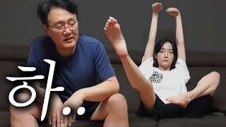 딸이 그날만 되면 이상해집니다