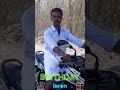 Alaga Alaga Ana Alaga Song