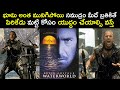 Movie Suggestion Water World Water World Movie Telugu Rapid Review