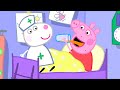 Play Pretend Doctors Peppa Pig And Friends Full Episodes