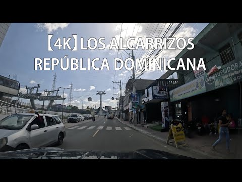 Tour of Los Alcarrizos, Santo Domingo, Dominican Republic