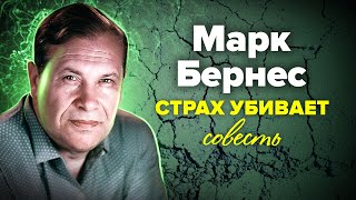 Марк Бернес. Истинное лицо любимого певца миллионов советских граждан