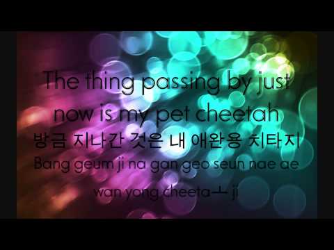 Super Junior ft. f(x) - Oops! [Eng. Han. Rom] Lyrics HD