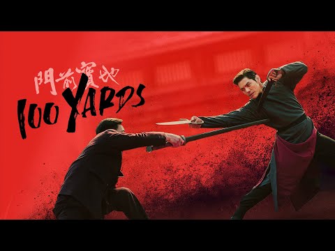 Trailer-Vorschau: 100 Yards