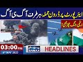 Drone Attack On Airport Pakistan India Conflict 3 PM News Headlines 06 May 2025 Samaa TV
