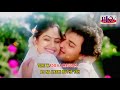 Agar Zindagi Ho KARAOKE Balmaa 1992 Avinash Wadhawan Ayesha Jhulka