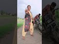 Ek Masoom Si Aankhen Teri Dance Like Subscribe Shortvideo