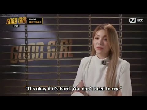 Ailee [에일리] @ Mnet Good Girl Ep.5 [Eng Sub]