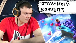 Медиа рецензия