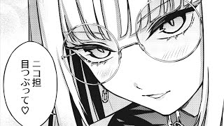 虎金妃笑虎 - 【メン限歌枠】ニコ担、こっちこいよ///【虎金妃笑虎】