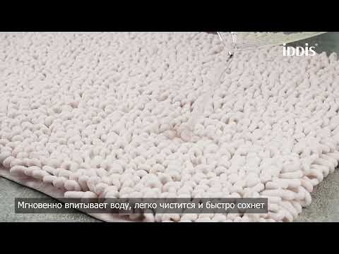 Миниатюра изображения товара Коврик для ванной IDDIS Decor D19M580i12