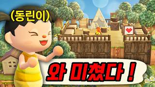 유튜브 썸네일