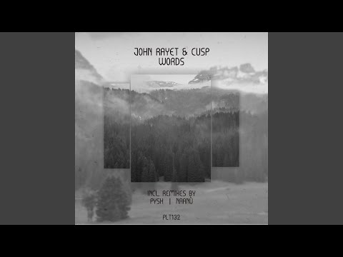 Words (Stream Edition)