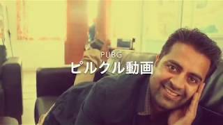 ピルクルさんドンかつっす！果たして勝てるか、、。part1