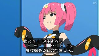 たまには開いてみますか