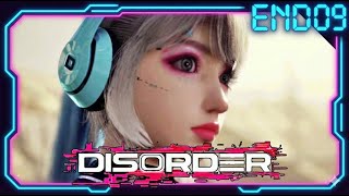 END＃09/記憶を取り戻すための最終決戦！/ディスオーダー【実況プレイ】DISORDER