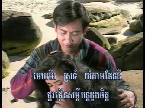 Komnap Sneah CutVoice.mp4