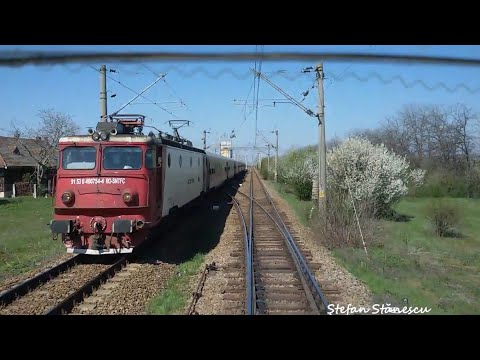 Cab View - Jianca - Craiova - 2017