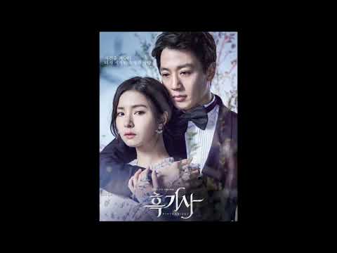 Black Knight OST Part 7 - 이바다 - Would You ( Feat. 니화 ( NiiHWA ) )