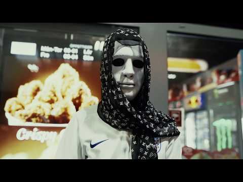 Husko - First Day Out (Officiell Video)