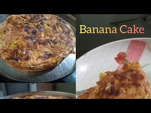 Simple Banana Cake 🎂🍌🍌