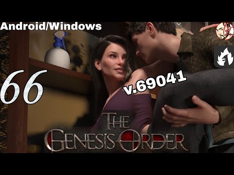 Genesis Order V.67033 new Update - What does it chang