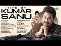 Hits Of Kumar Sanu Audio Jukebox Ek Ladki Ko Dekha Tujhe Dekha To Tu Mile Dil Khile