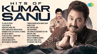 Download lagu Hits of Kumar Sanu - Audio Jukebox | Ek Ladki Ko Dekha | Tujhe Dekha To | Tu Mile Dil Khile mp3