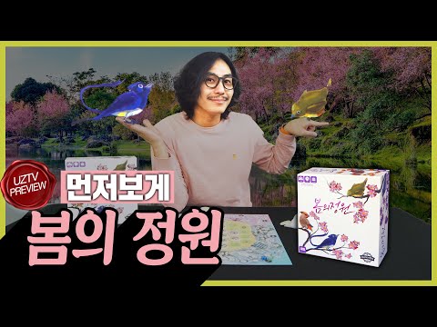 따뜻한 야외에서 3명이서 즐기면 너무 좋을 