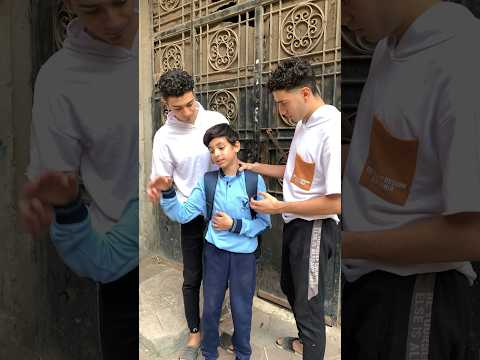 شوفو الولد خد الحقنة في المدرسة sohrts