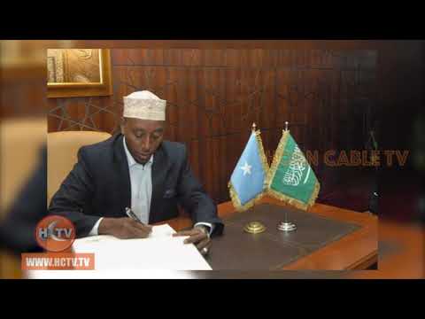 Wasiirka Awqaafta Soomaliya iyo guddoomiyaha Hay’adda Xujeyda Ee Dalka Sacuudiga Oo Kulmay Wasiirka Awqaafta Soomaliya iyo guddoomiyaha Hay’adda Xujeyda Ee Dalka Sacuudiga Oo Kulmay